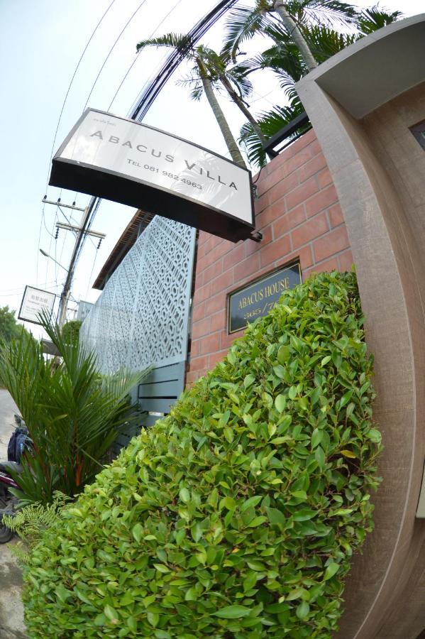 Abacus Villa パッタヤー エクステリア 写真